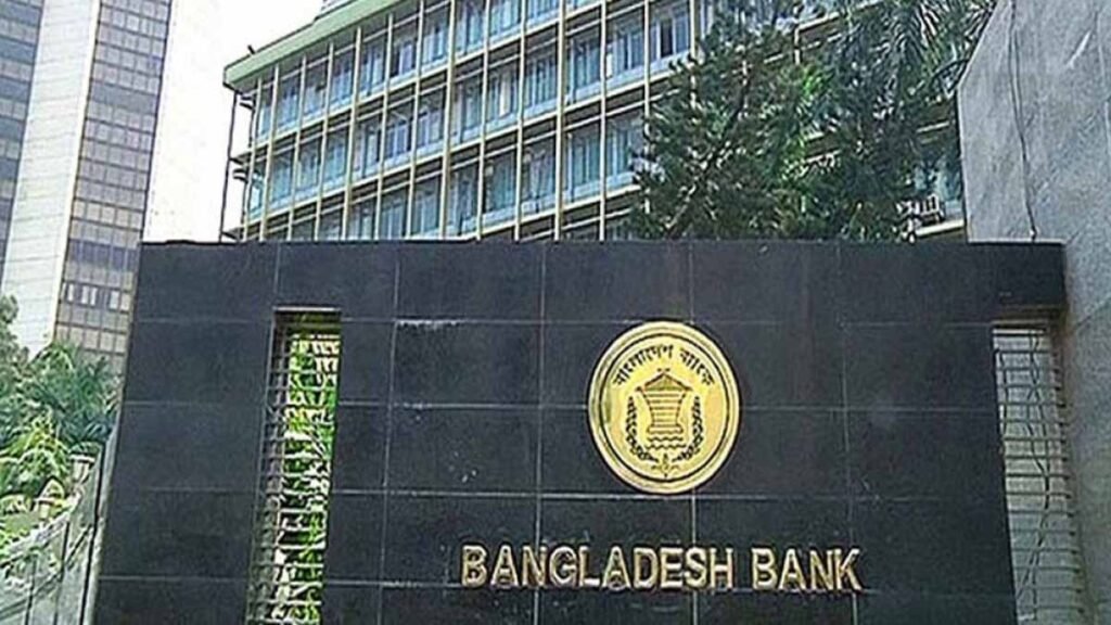 টানা পাঁচ দিন ব্যাংক ও শেয়ারবাজার বন্ধ