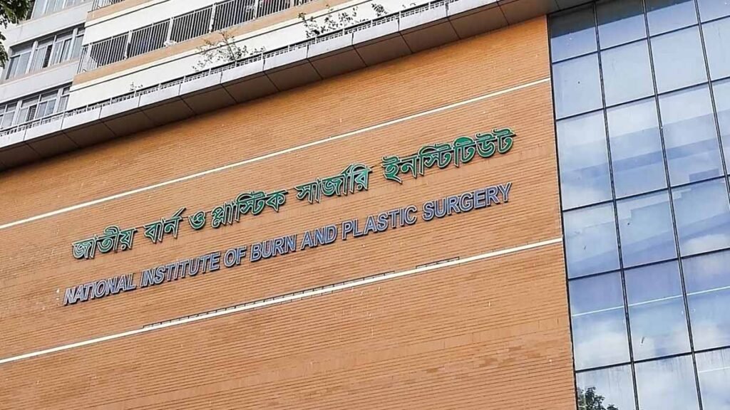 নারায়ণগঞ্জে গ্যাস লাইন বিস্ফোরণ, চিকিৎসাধীন স্বামী-স্ত্রীর মৃত্যু সোনারগাঁয়ে গ্যাস বিস্ফোরণে দম্পতির মৃত্যু