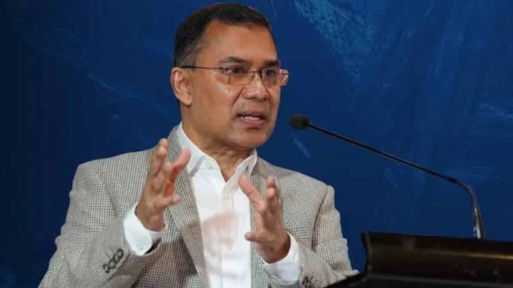 ২০৩৪ সালের মধ্যে ১ ট্রিলিয়ন ডলারের অর্থনীতি