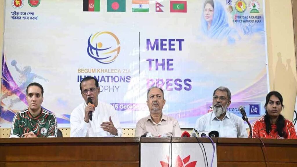 খালেদা জিয়া আইএইচএফ নেশনস ট্রফি