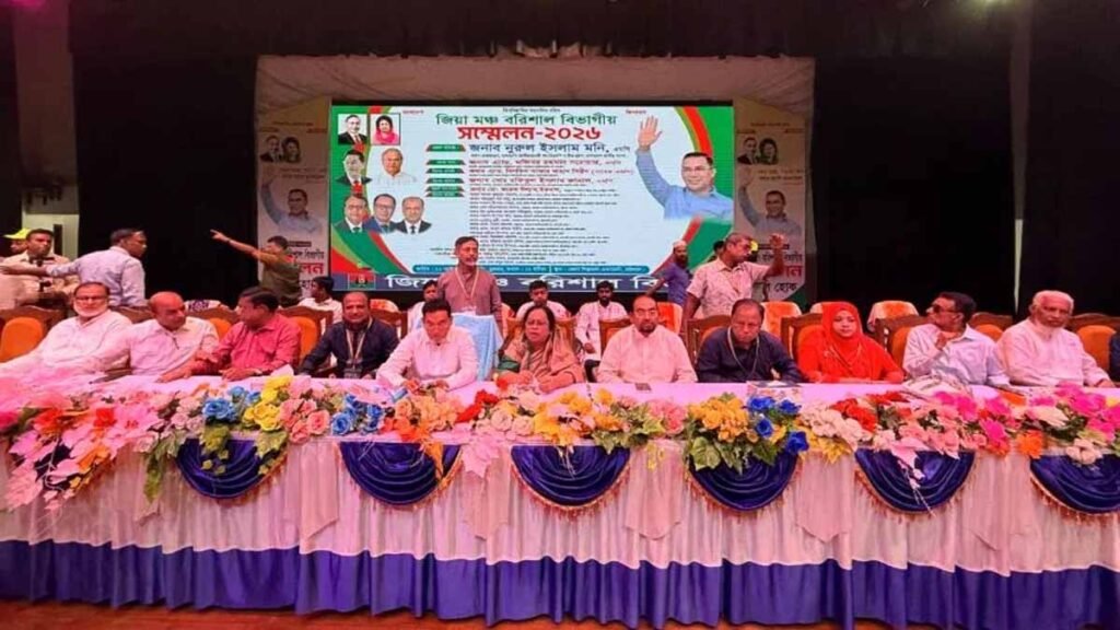 সরকার ব্যর্থ হলে ভোটেই জবাব দেবে জনগণ: চিফ হুইপ সরকারের পাঁচ বছরের কর্মকাণ্ড